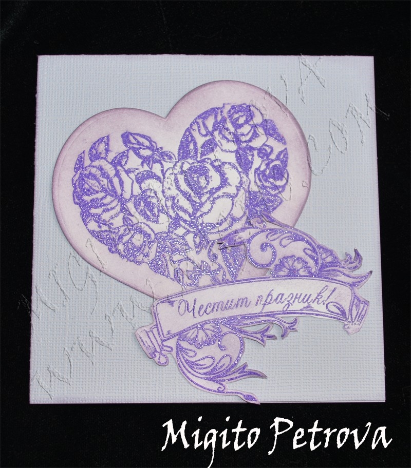 Lilac song handmade scrapbooking card 