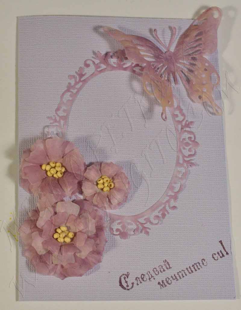handmade scrapbooking card gentle flowers