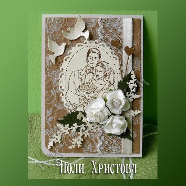 dedicated to you crapbooking card