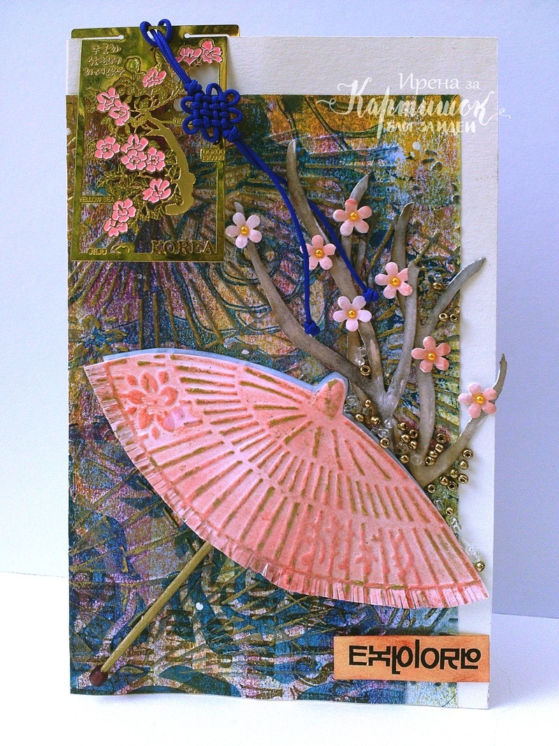 Ръчно изработена картичка с източни мотиви