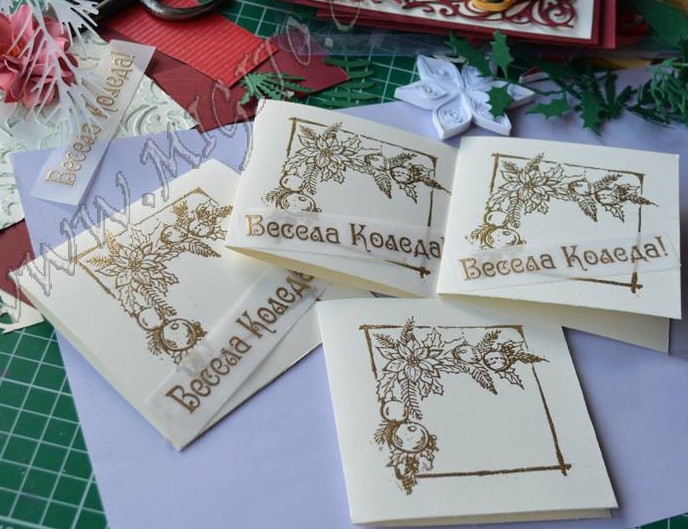 Малки новогодишни картички