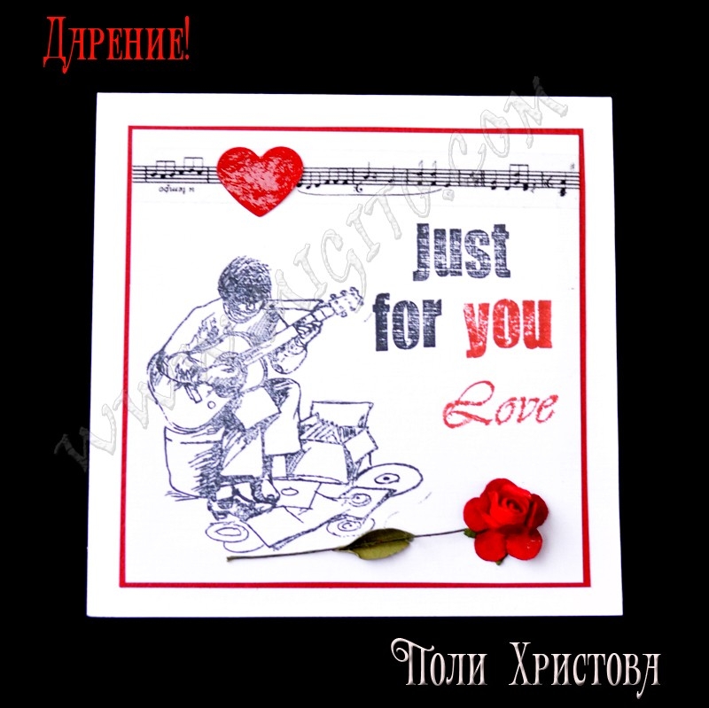 Music scrapbooking card 