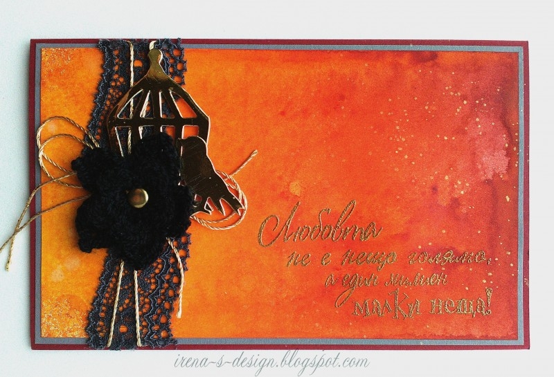  love in litle things crapbooking card