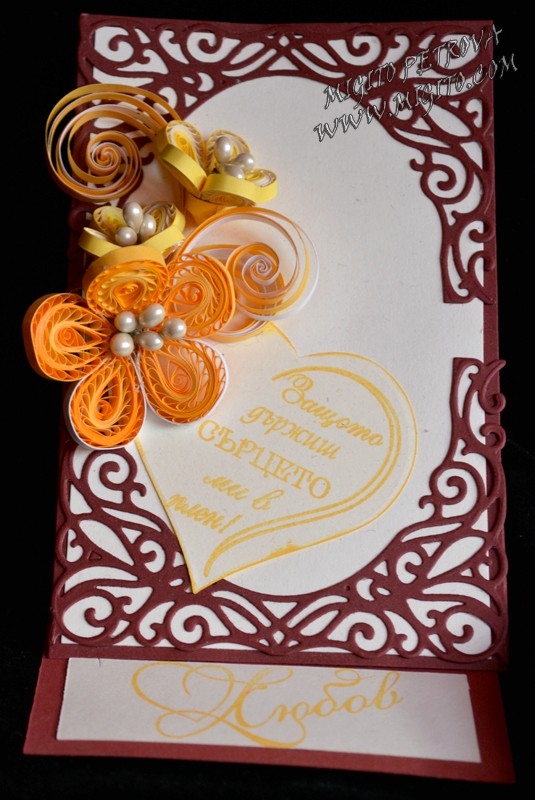 Because you hold my heart handmade skrapbooking