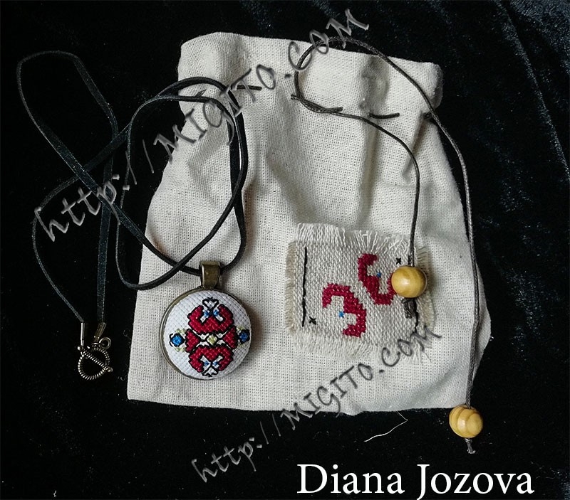 Ръчно бродирано колие с етно шевица 2