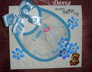 Картичка с лигавник