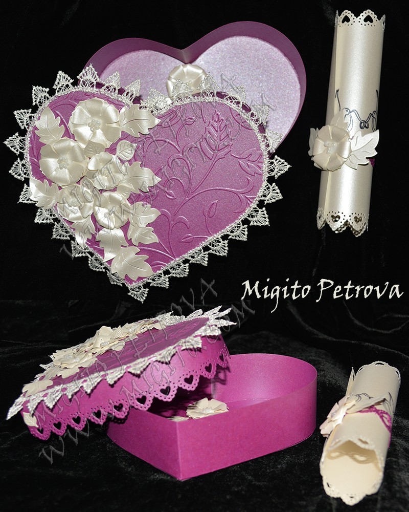 Сватбена кутийка 1