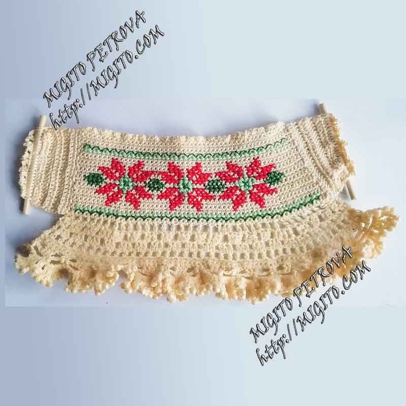 Hand-woven bracelet with Bulgarian embroidery