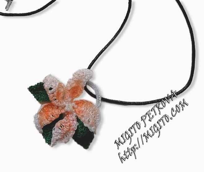 Hand knitted necklace with  flower