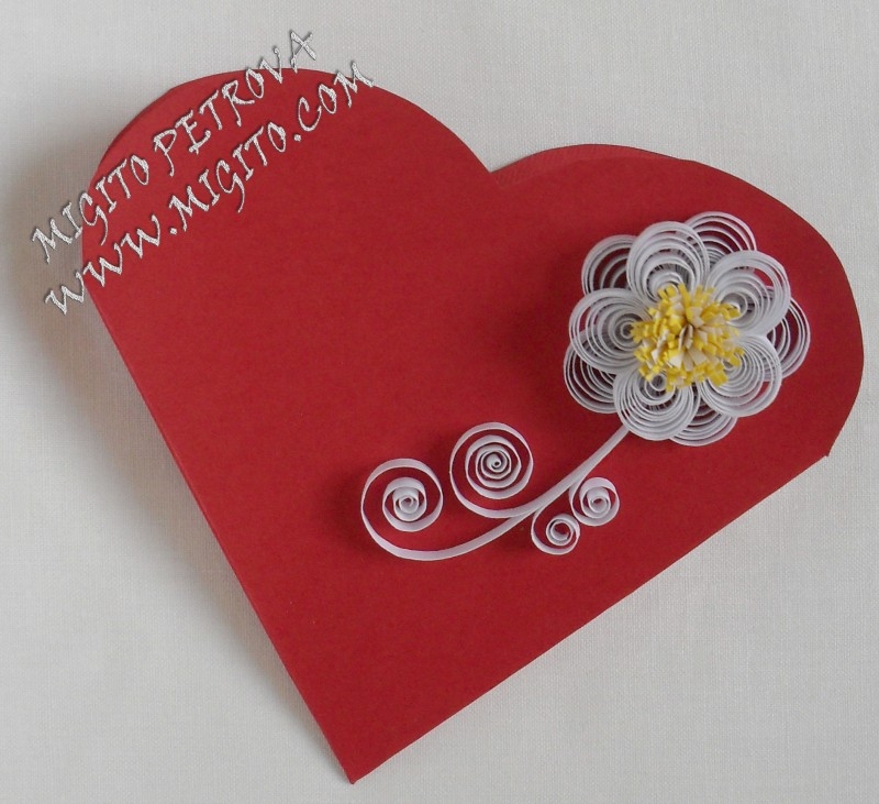 Кутийка джобче 