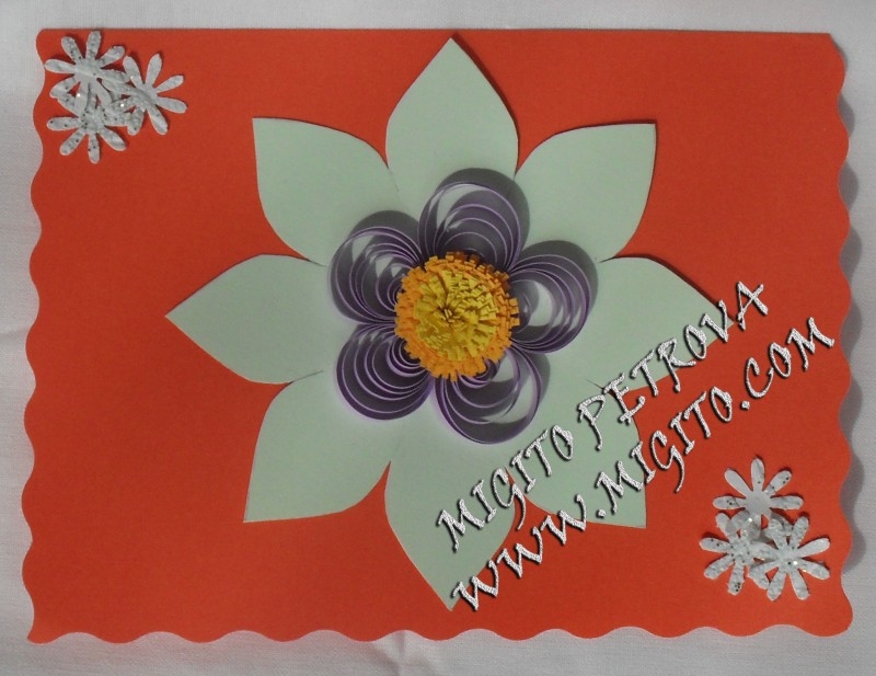 Чакам Ръчно изработена картичка с квилинг